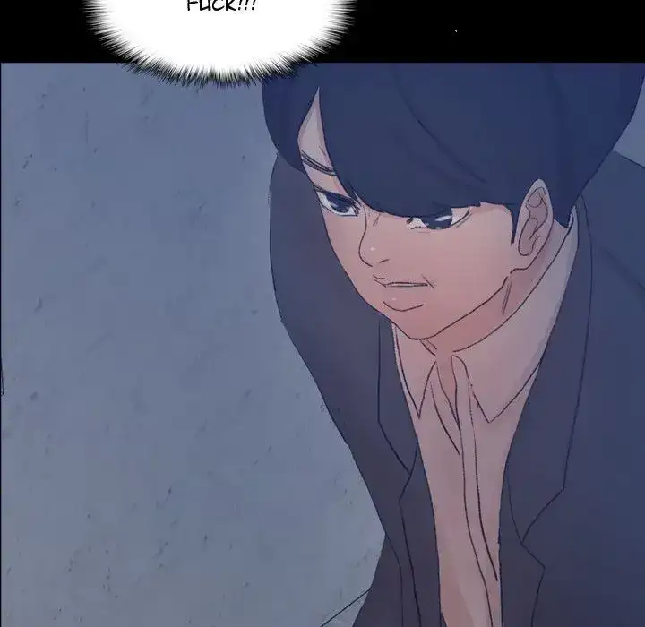 Secret Neighbors - Chapter 60 - photo - 65
