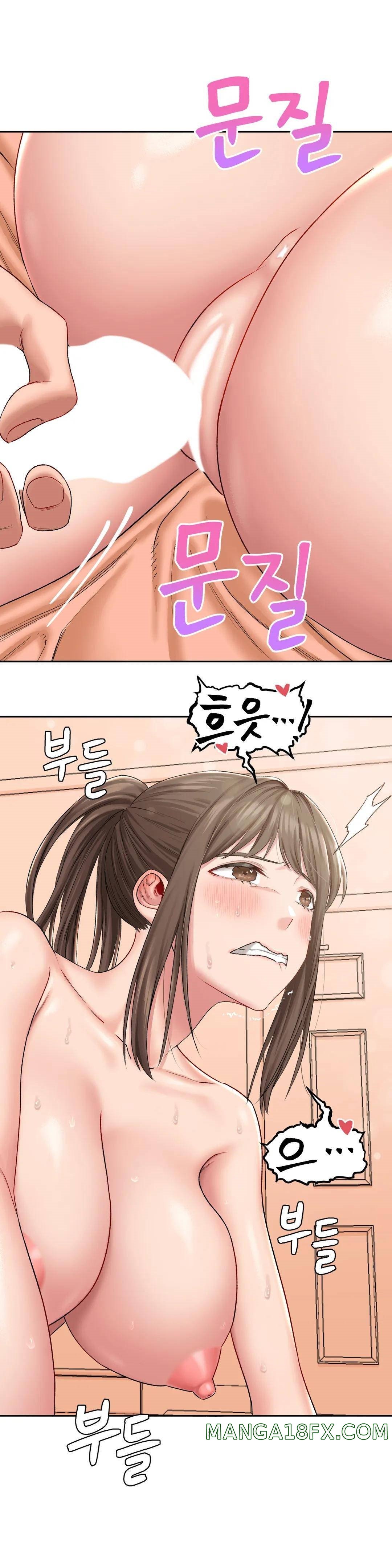 A Deviant Diary Raw - Chapter 9 - photo - 15