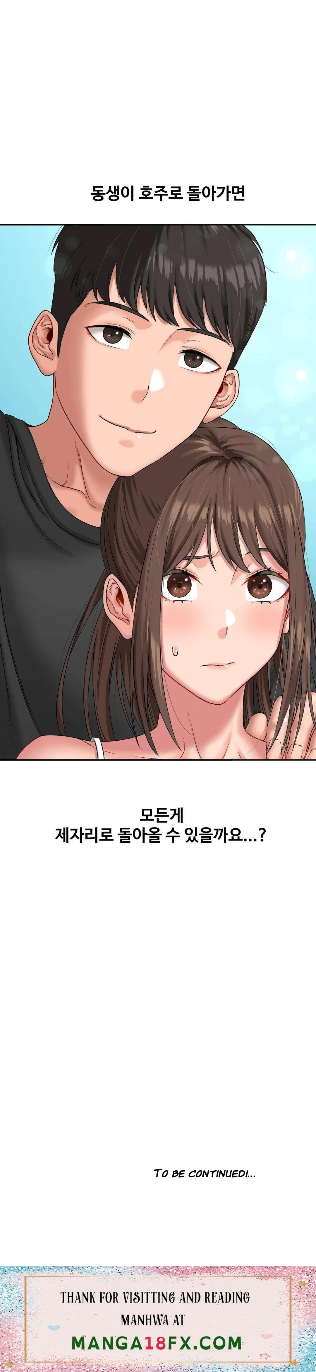 A Deviant Diary Raw - Chapter 9 - photo - 26