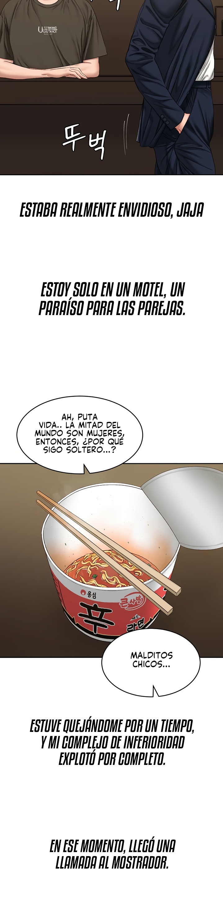 A Deviant Diary Raw - Chapter 20 - photo - 13
