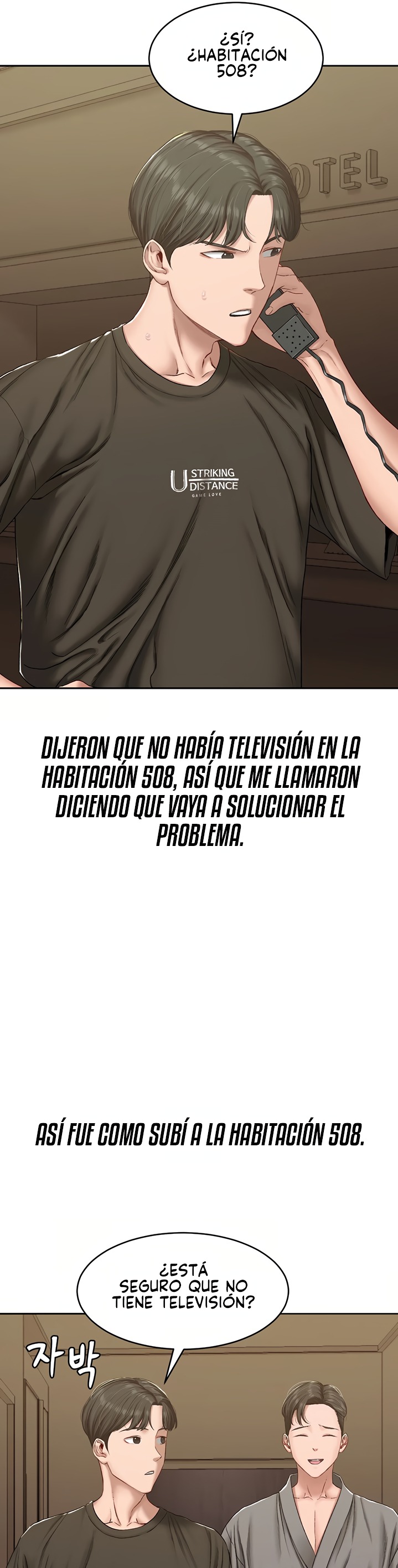 A Deviant Diary Raw - Chapter 20 - photo - 14