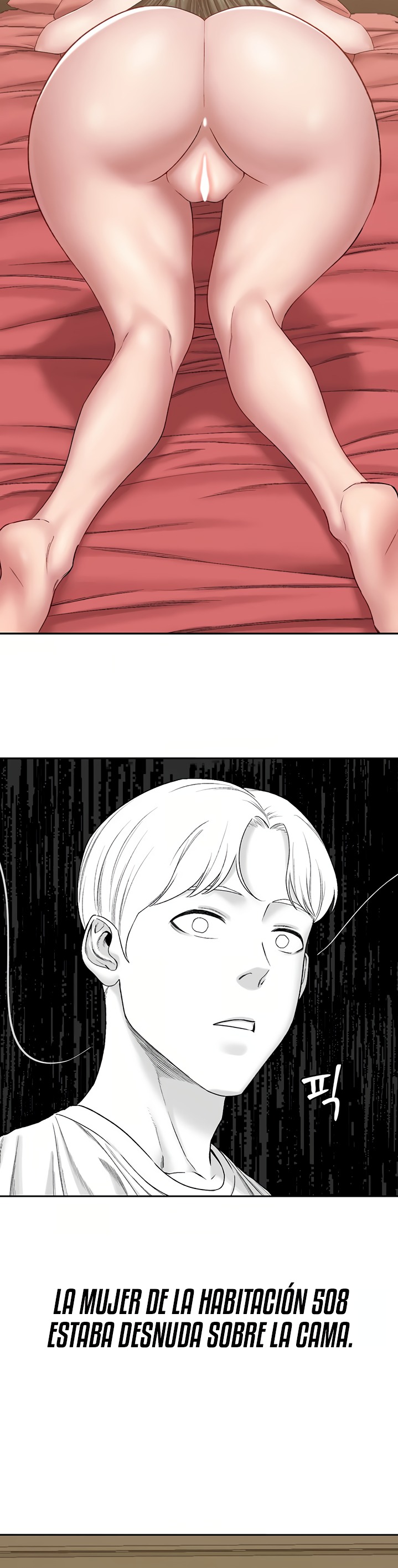 A Deviant Diary Raw - Chapter 20 - photo - 16