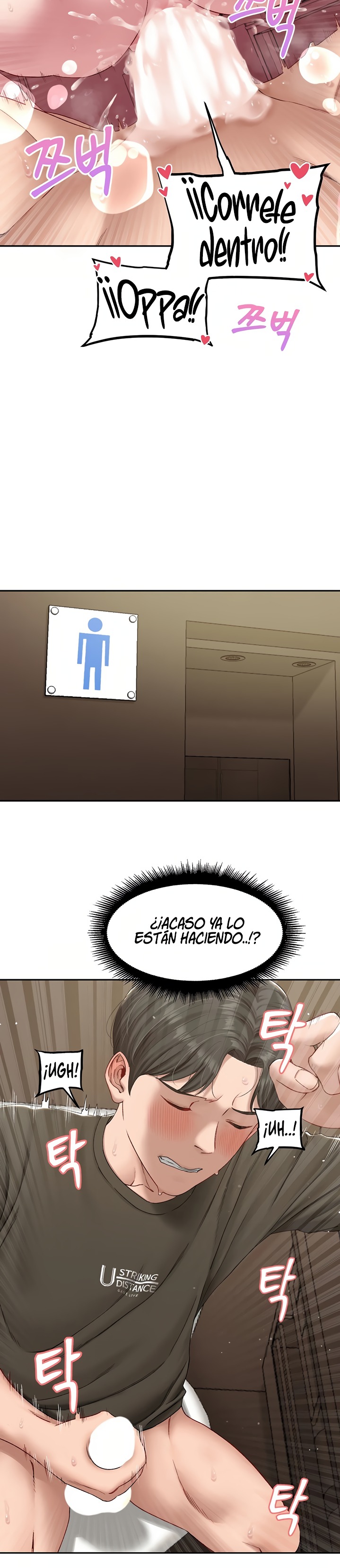 A Deviant Diary Raw - Chapter 20 - photo - 6