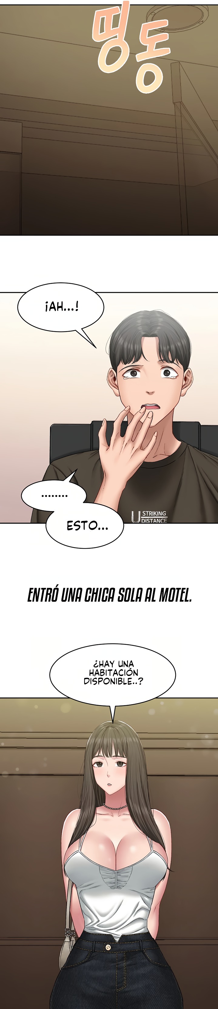 A Deviant Diary Raw - Chapter 20 - photo - 8