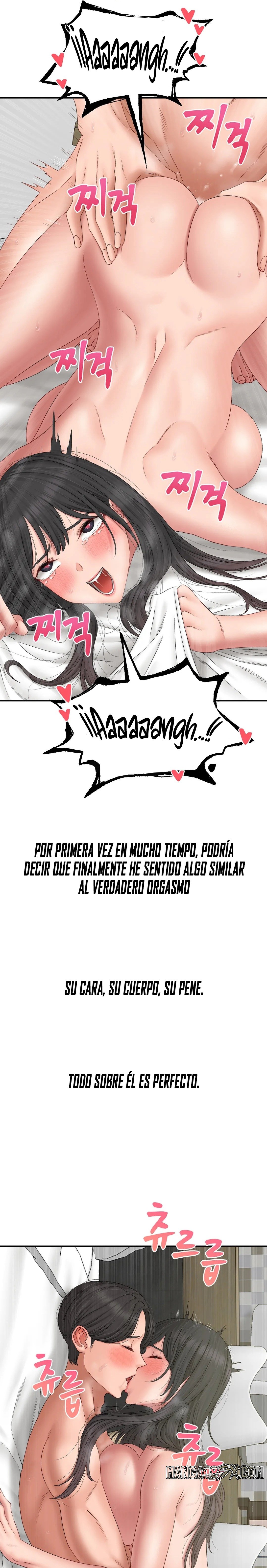 A Deviant Diary Raw - Chapter 44 - photo - 16