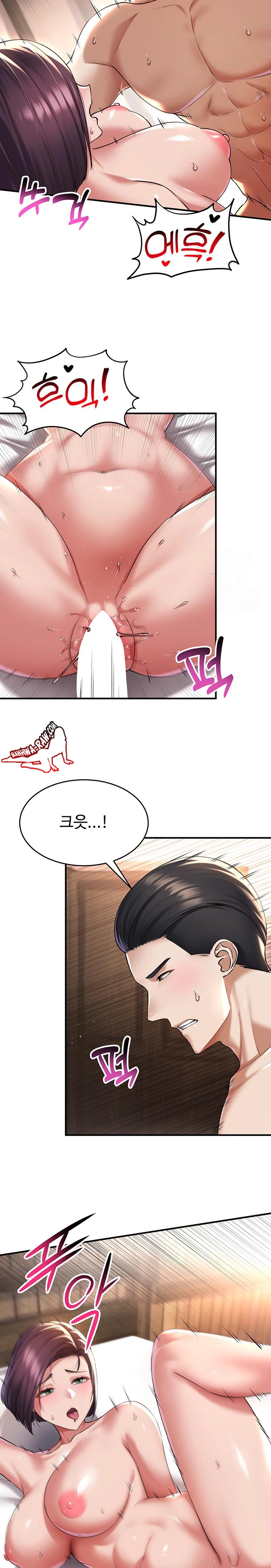 The Warrior Became an Academy Professor After Divorce Raw - Chapter 31 - photo - 11