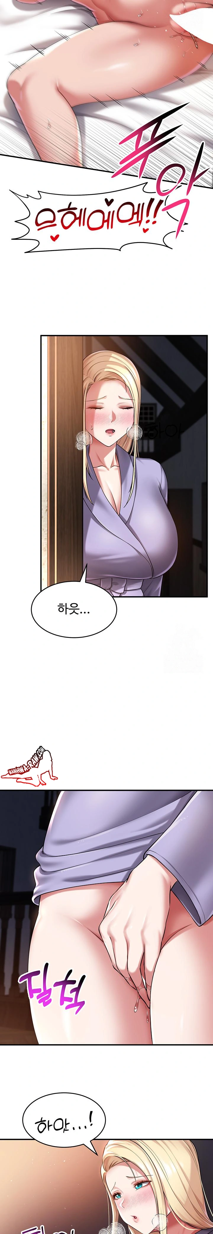 The Warrior Became an Academy Professor After Divorce Raw - Chapter 31 - photo - 12