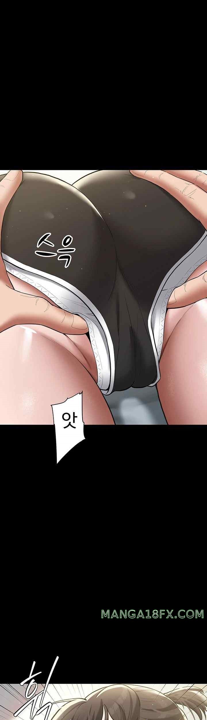 A Very Privative Revenge Raw - Chapter 19 - photo - 1