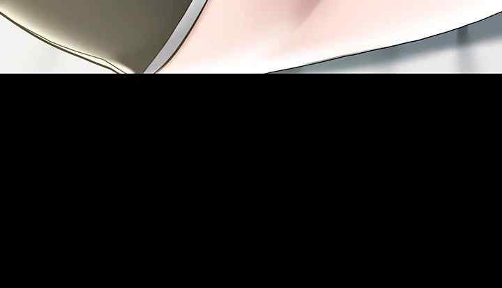 A Very Privative Revenge Raw - Chapter 19 - photo - 20
