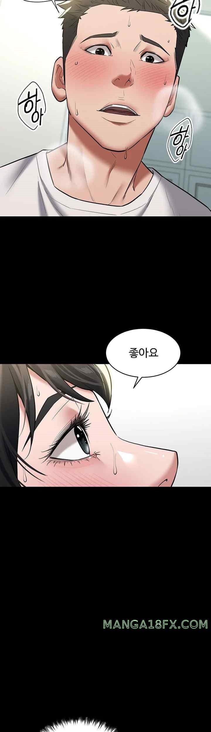 A Very Privative Revenge Raw - Chapter 19 - photo - 41