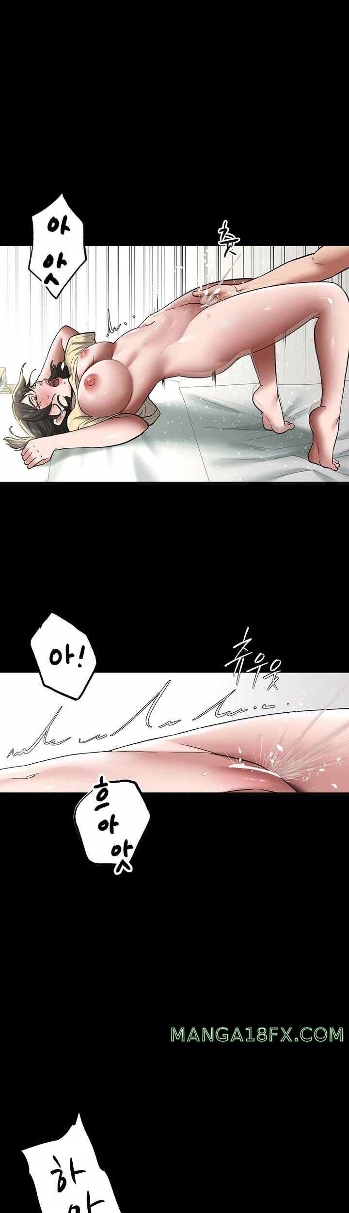 A Very Privative Revenge Raw - Chapter 19 - photo - 48