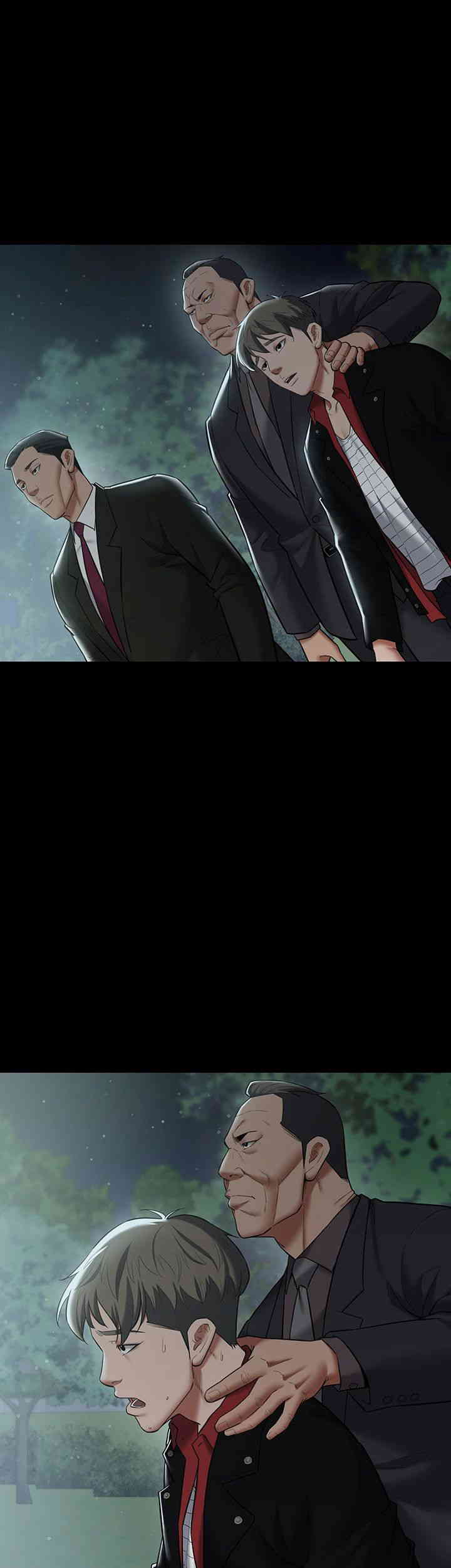 A Very Privative Revenge Raw - Chapter 22 - photo - 28