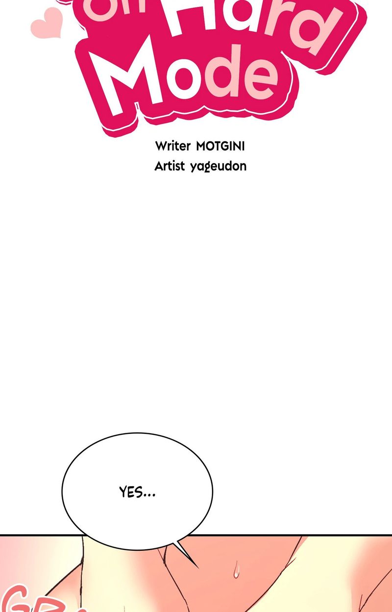 Smart App Life - Chapter 75 - photo - 10