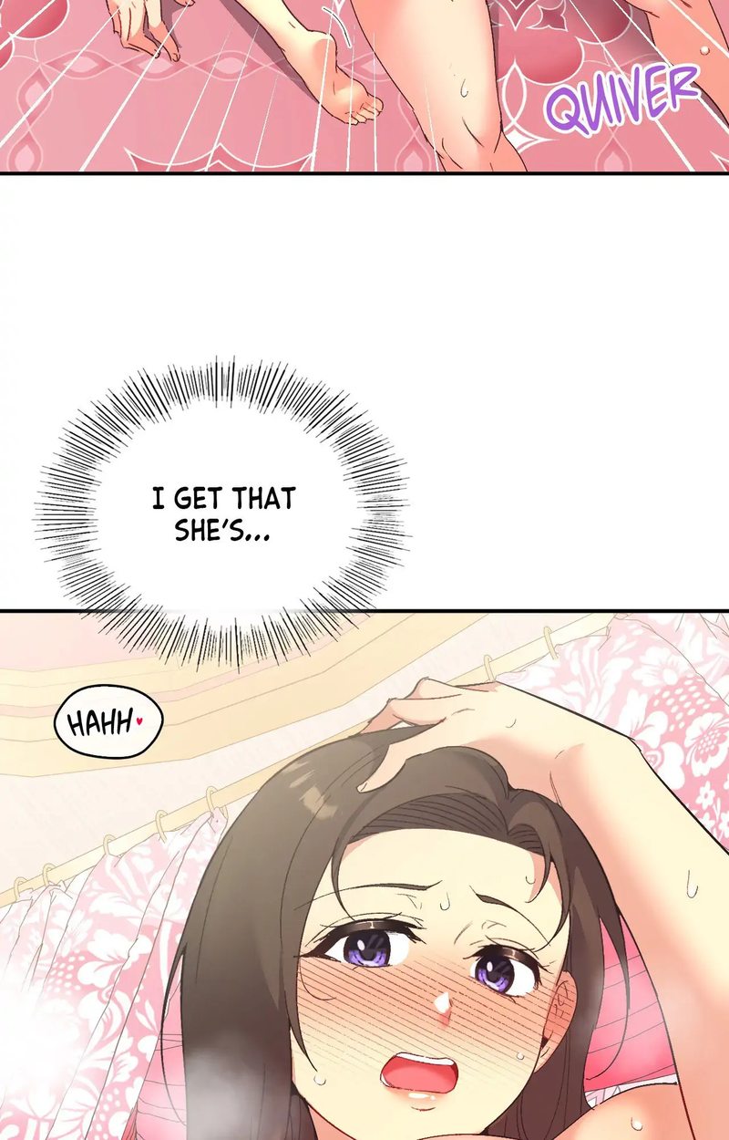 Smart App Life - Chapter 75 - photo - 17