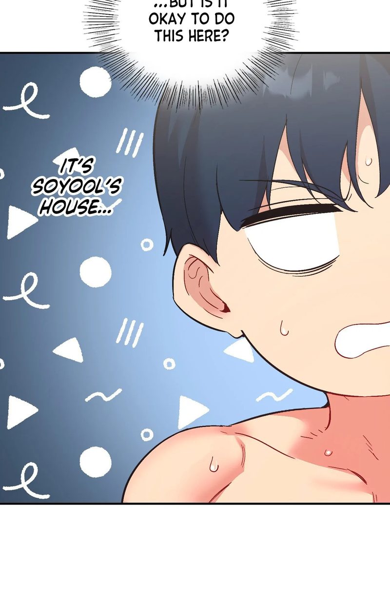 Smart App Life - Chapter 75 - photo - 19