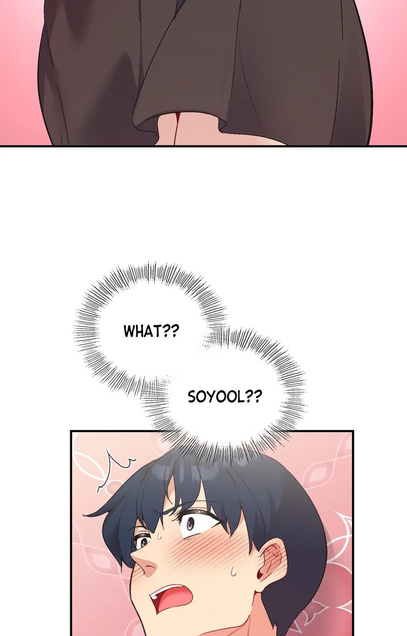Smart App Life - Chapter 75 - photo - 35