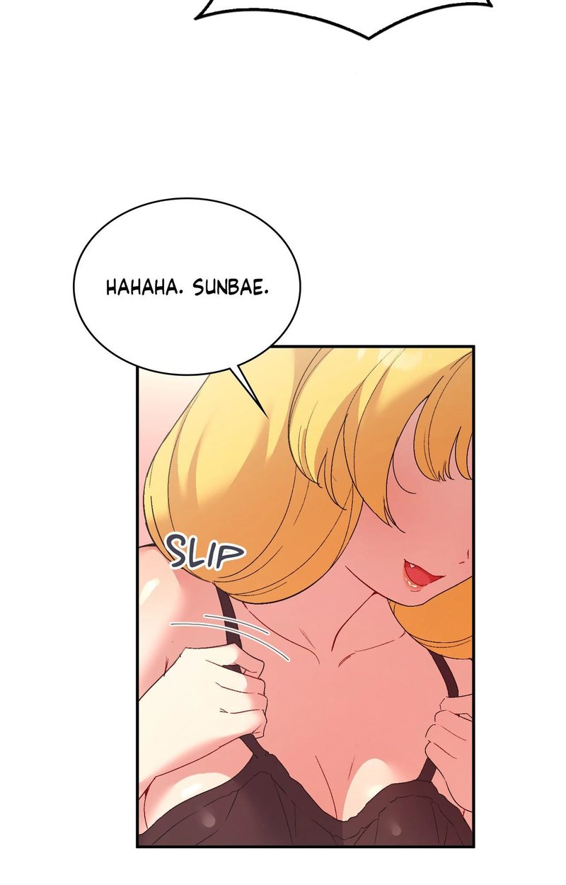 Smart App Life - Chapter 75 - photo - 56