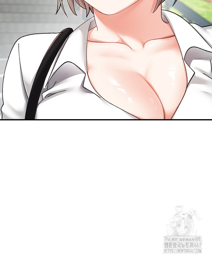 Doppelganger Female Friends Raw - Chapter 22 - photo - 21
