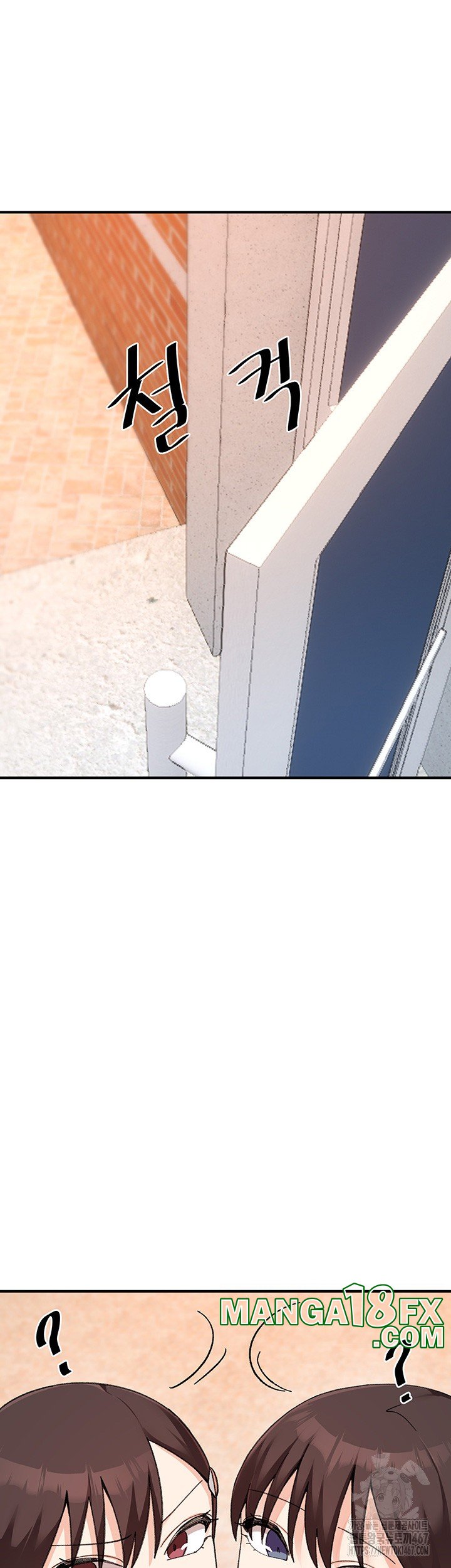 Doppelganger Female Friends Raw - Chapter 22 - photo - 54