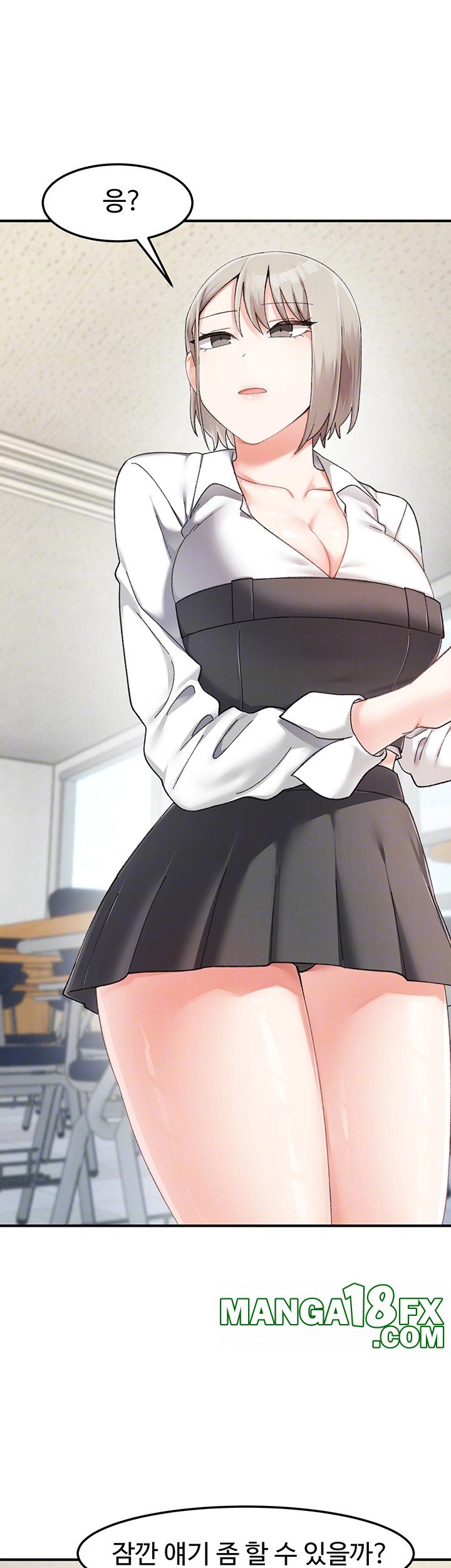 Doppelganger Female Friends Raw - Chapter 22 - photo - 8