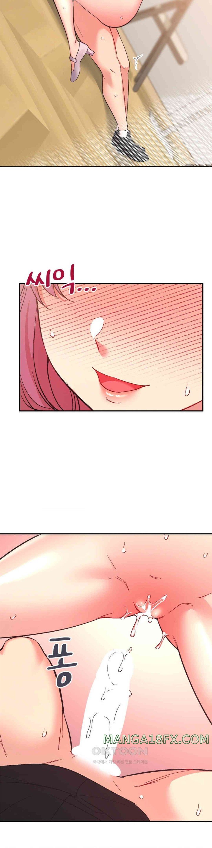 Smart App Life Raw - Chapter 60 - photo - 35