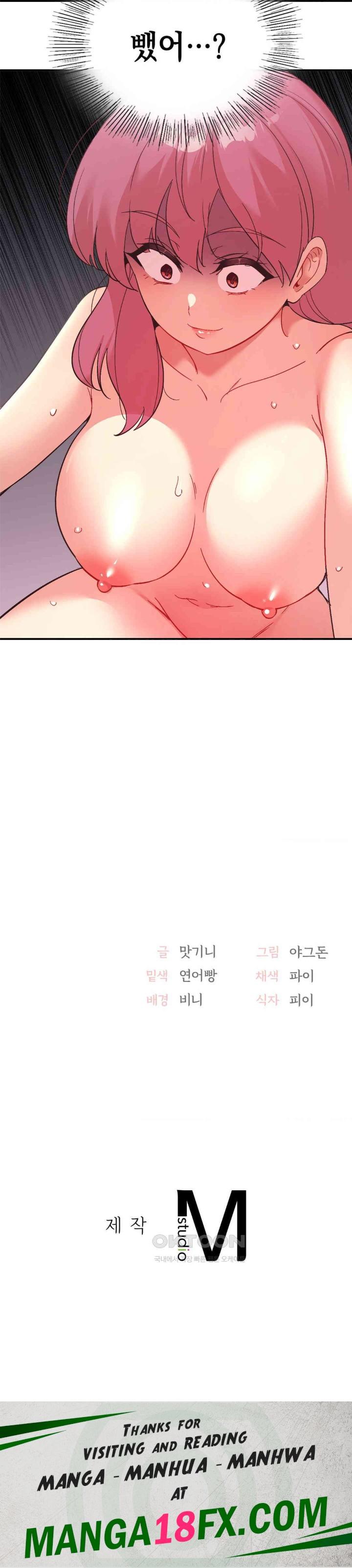 Smart App Life Raw - Chapter 60 - photo - 37