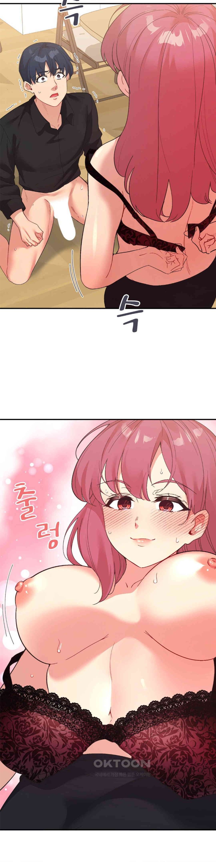Smart App Life Raw - Chapter 60 - photo - 5