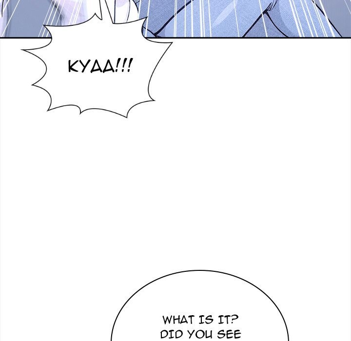 Cabin Resort X - Chapter 3 - photo - 12