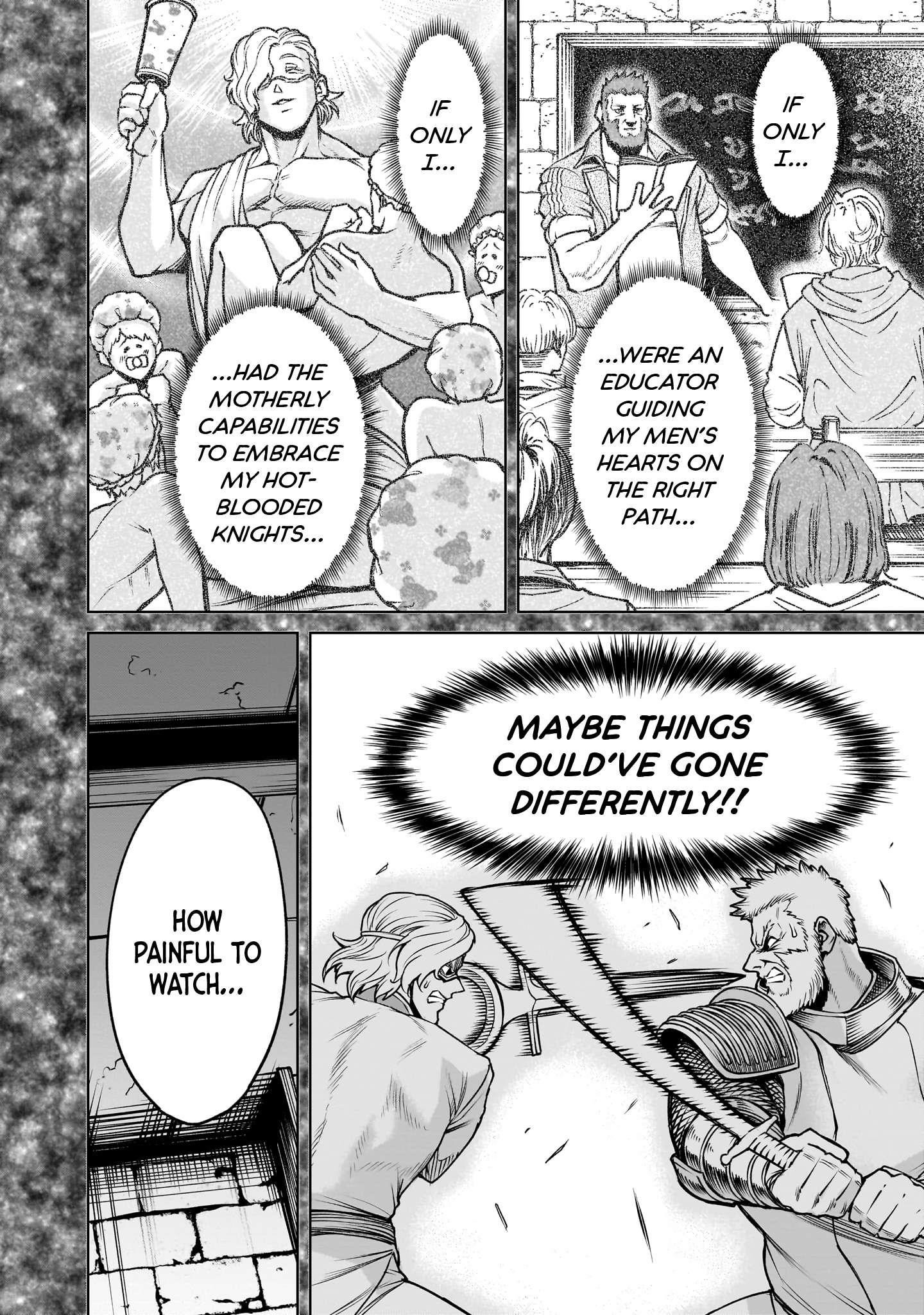 Rosen Garten Saga - Chapter 82 - photo - 12