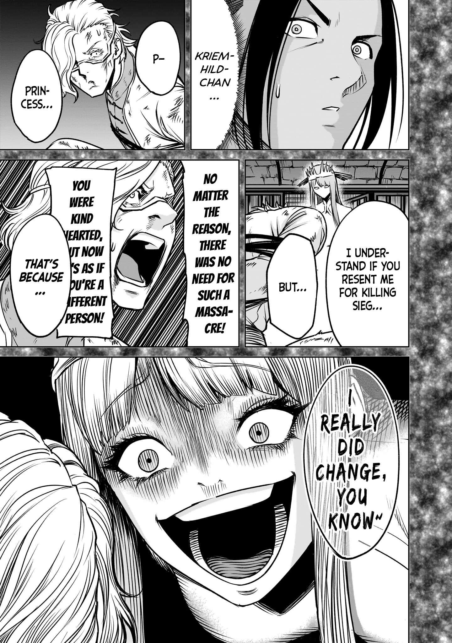 Rosen Garten Saga - Chapter 82 - photo - 17