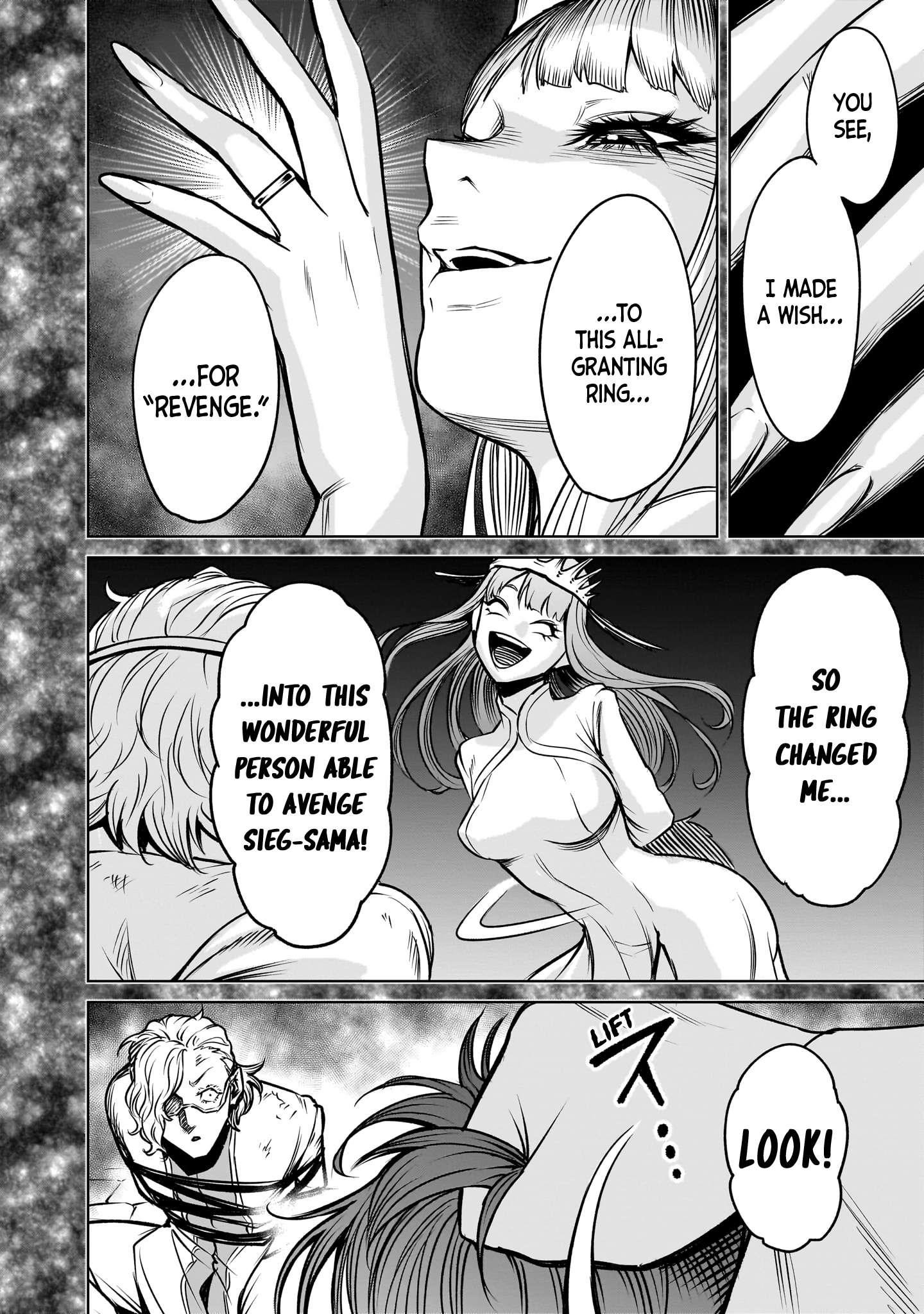 Rosen Garten Saga - Chapter 82 - photo - 18