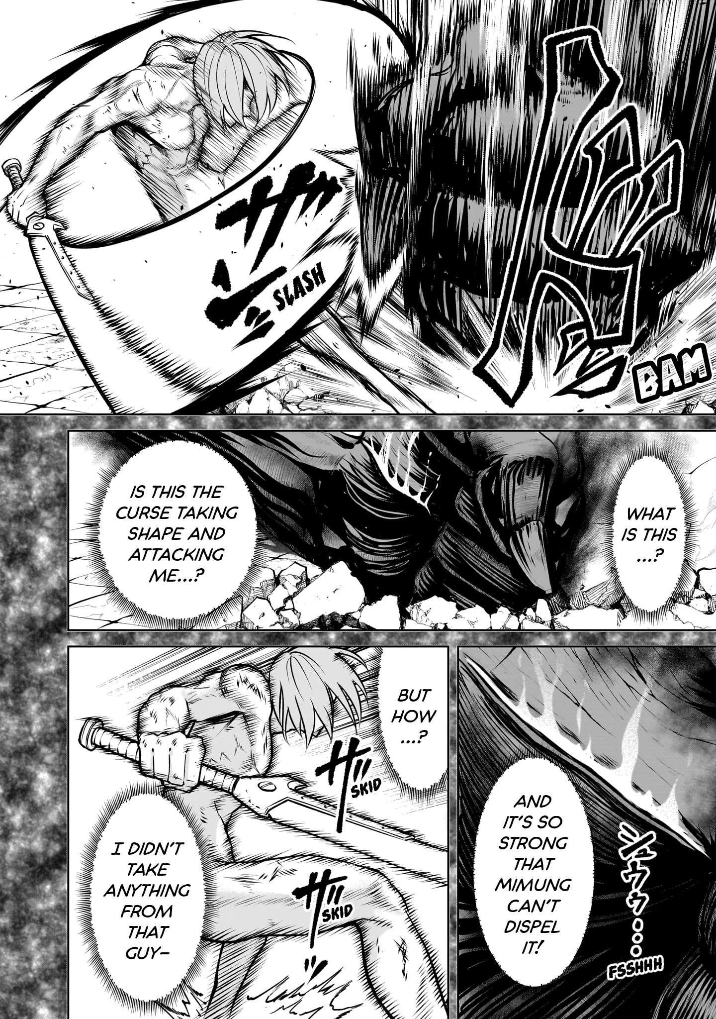 Rosen Garten Saga - Chapter 82 - photo - 2