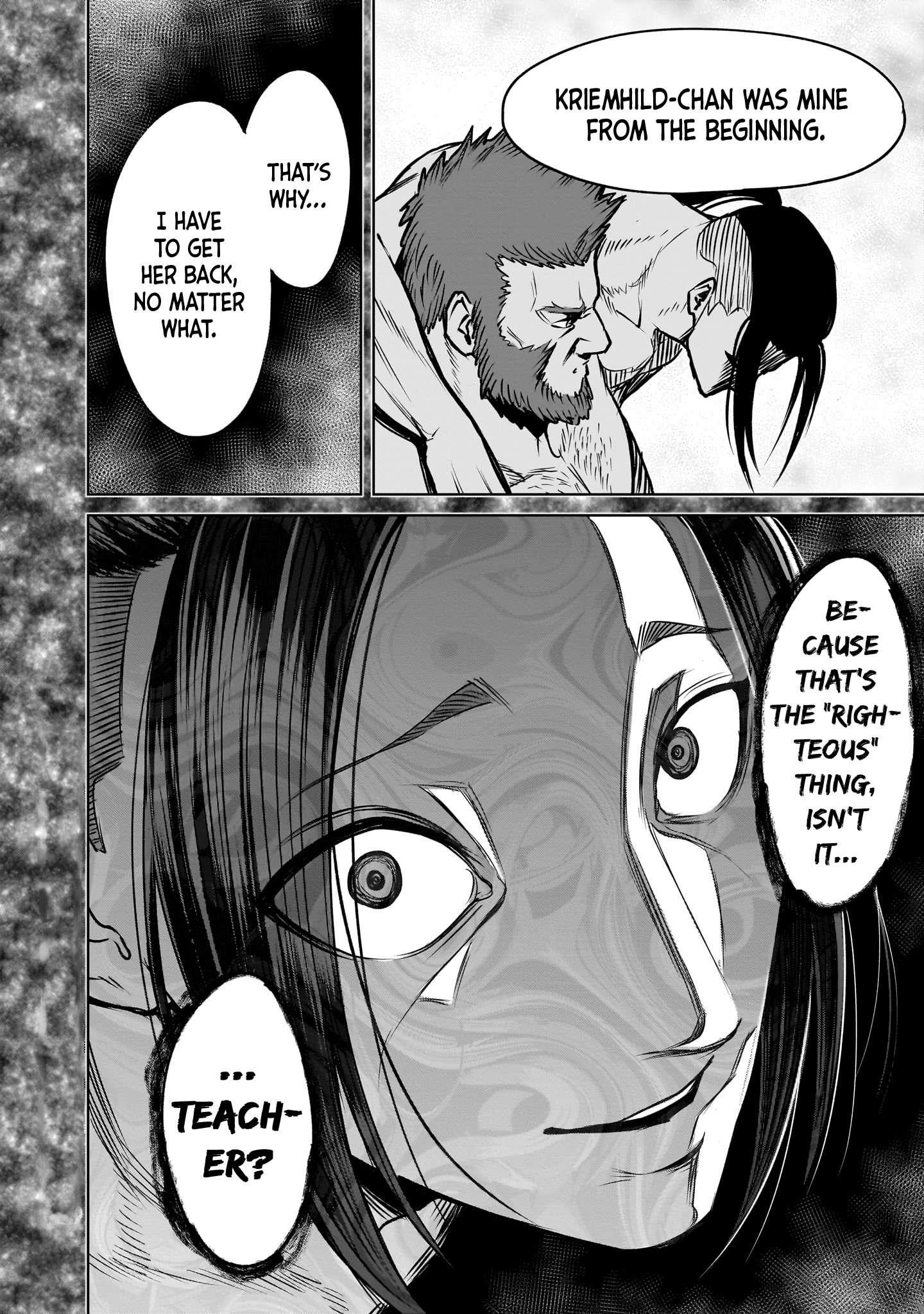 Rosen Garten Saga - Chapter 82 - photo - 28