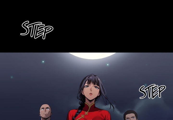Gangster x Office Lady - Chapter 50 - photo - 1