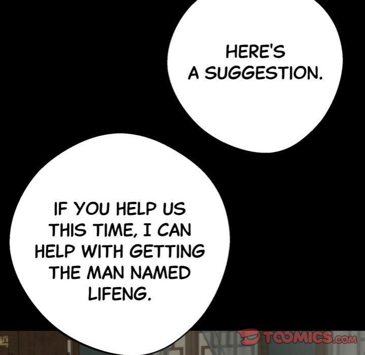 Gangster x Office Lady - Chapter 50 - photo - 93