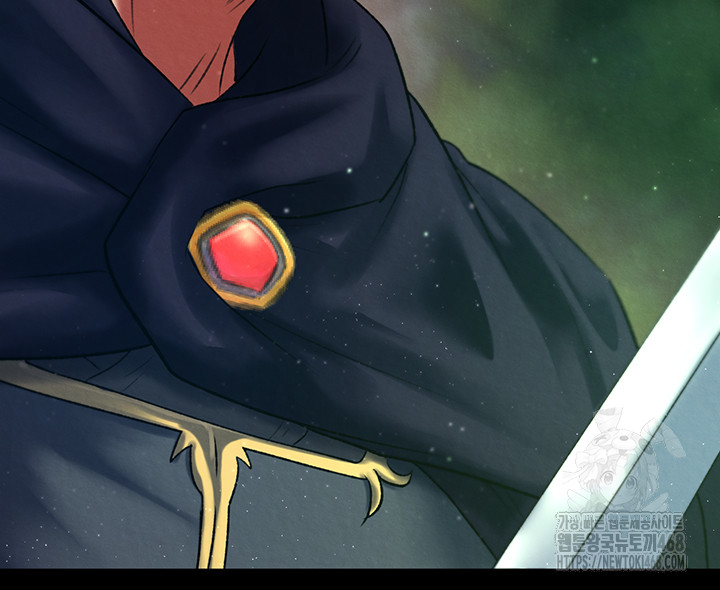 I Ended Up in the World of Murim Raw - Chapter 77 - photo - 20