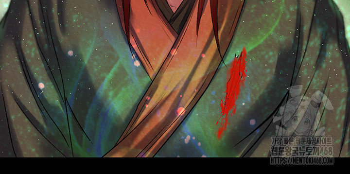 I Ended Up in the World of Murim Raw - Chapter 77 - photo - 27
