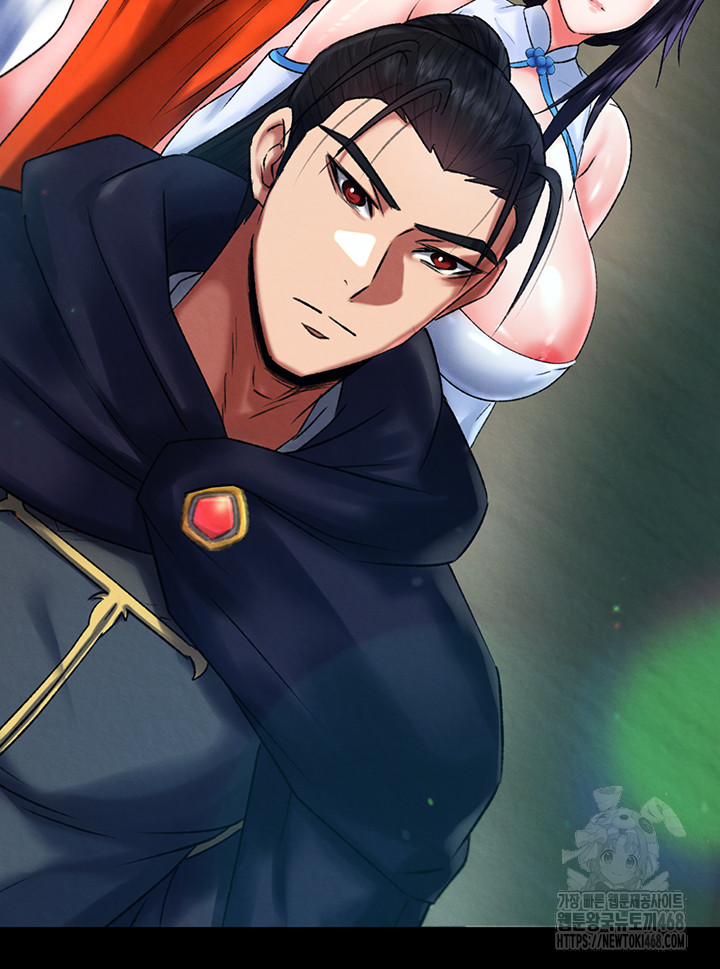 I Ended Up in the World of Murim Raw - Chapter 77 - photo - 37