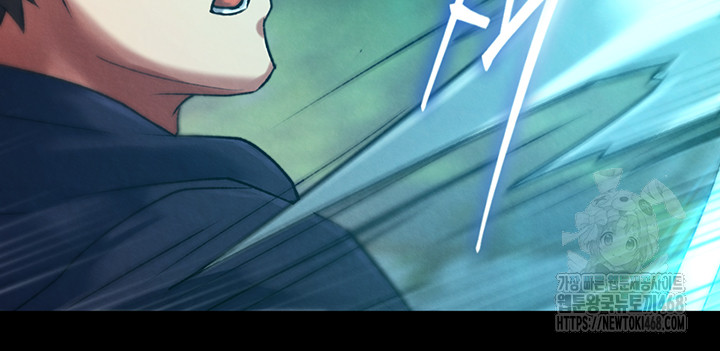 I Ended Up in the World of Murim Raw - Chapter 77 - photo - 40