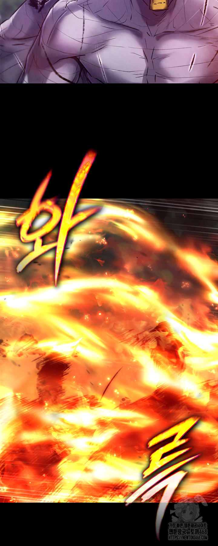 I Ended Up in the World of Murim Raw - Chapter 77 - photo - 46