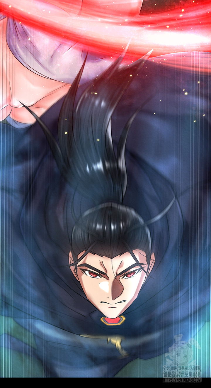 I Ended Up in the World of Murim Raw - Chapter 77 - photo - 54