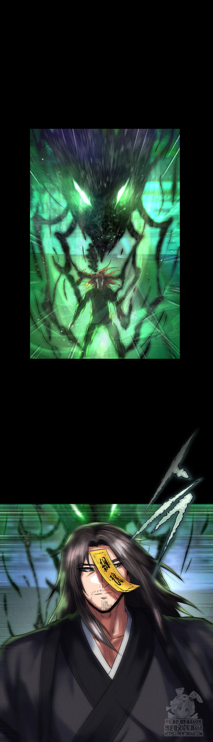 I Ended Up in the World of Murim Raw - Chapter 77 - photo - 55
