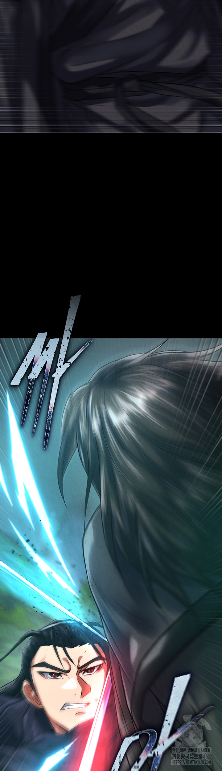 I Ended Up in the World of Murim Raw - Chapter 77 - photo - 56