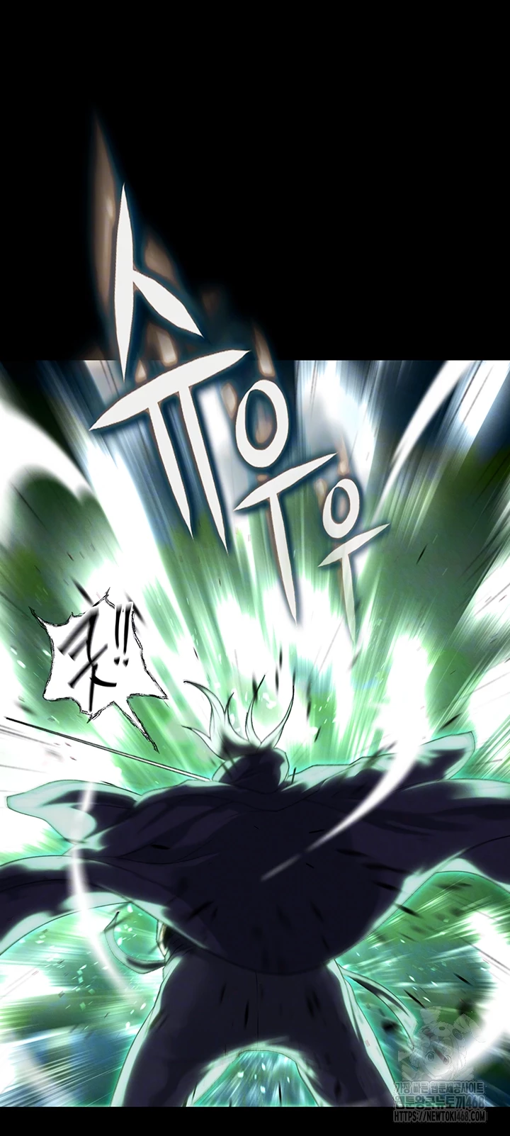 I Ended Up in the World of Murim Raw - Chapter 77 - photo - 9