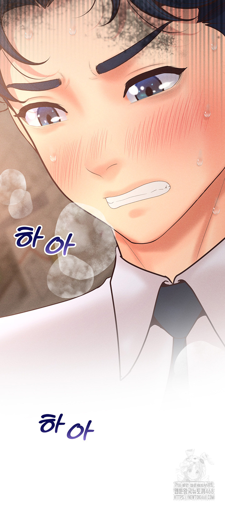 Workplace Relationship Management Raw - Chapter 13 - photo - 25