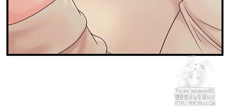 Workplace Relationship Management Raw - Chapter 13 - photo - 9