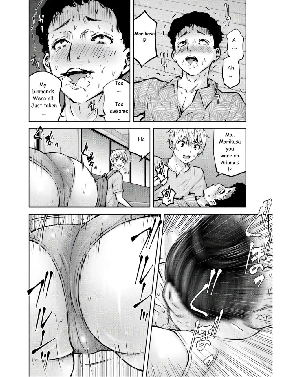 Adamasu no Majotachi - Chapter 24 - photo - 12