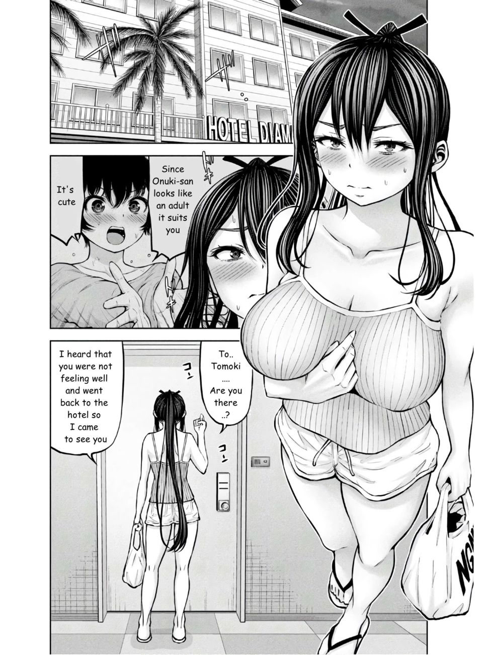 Adamasu no Majotachi - Chapter 24 - photo - 16