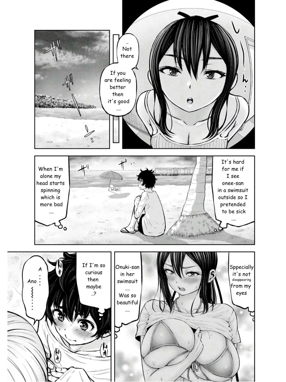 Adamasu no Majotachi - Chapter 24 - photo - 17