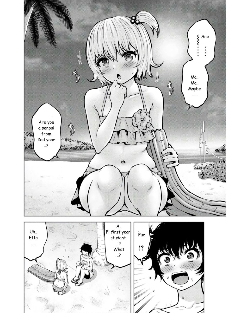Adamasu no Majotachi - Chapter 24 - photo - 18